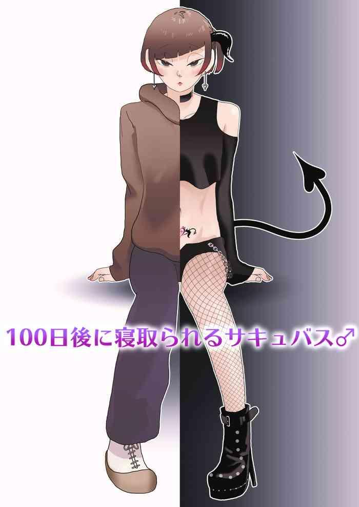 Yaoi hentai 100-nichigo ni Netorareru Succubus♂- Original hentai Shame