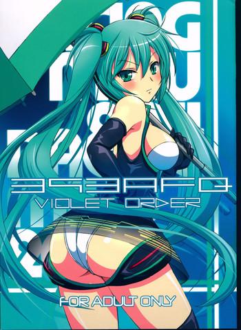 Hairy Sexy 393 AFQ- Vocaloid hentai Relatives