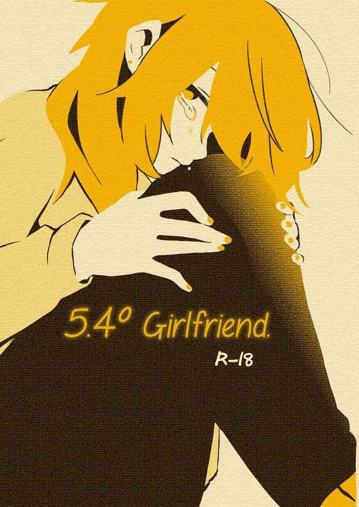 Naruto 5.4-do no Koibito. | 5.4° Girlfriend- Original hentai Cheating Wife