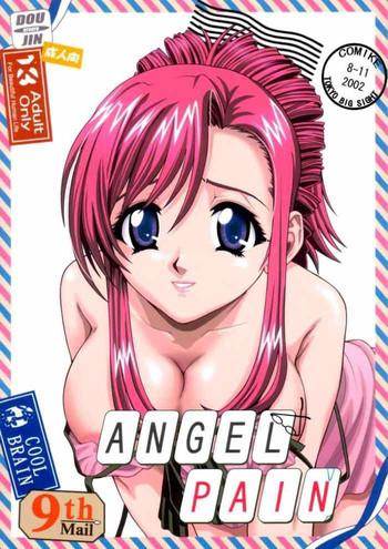 Lolicon Angel Pain 9- Onegai teacher hentai Lotion