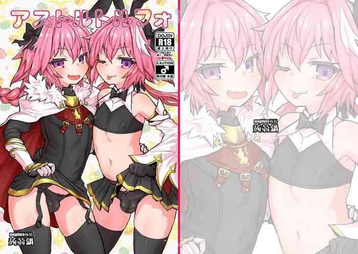 Stockings Astoltolfo- Fate grand order hentai Gym Clothes