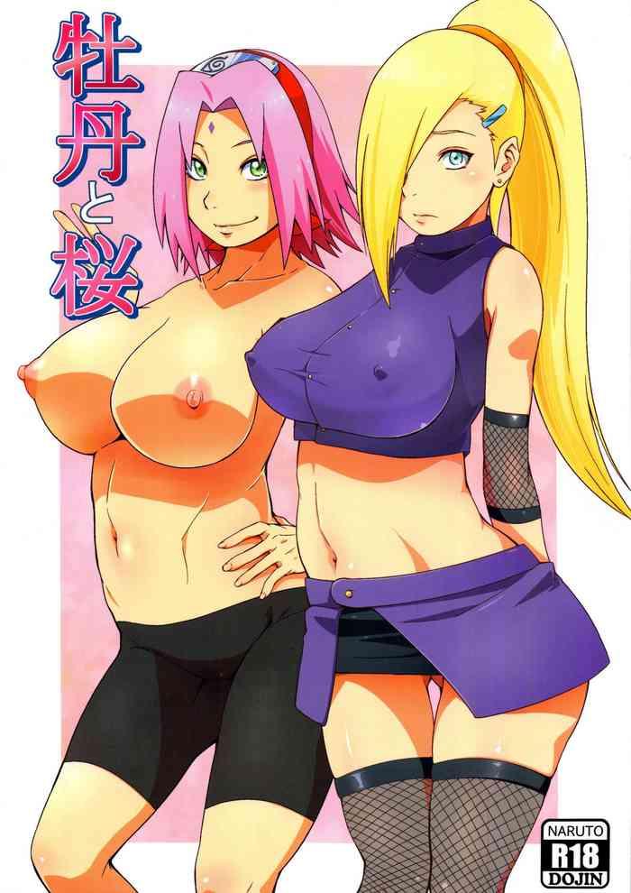 Big breasts Botan to Sakura- Naruto hentai Training