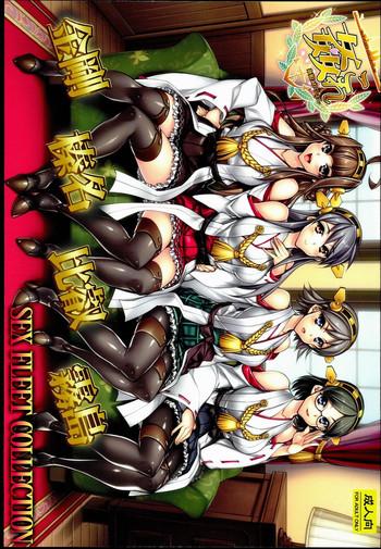 Uncensored Full Color (C85) [Kashiwa-ya (Hiyo Hiyo)] KanColle -SEX FLEET COLLECTION- Kongou Hiei Haruna Kirishima (Kantai Collection)- Kantai collection hentai Compilation