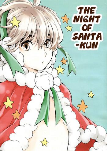 Full Color (C93) [Shouwa Prizm (Hoshizaki Ryuu)] Santa-kun no Yoru | The Night of Santa-kun [English] {Shotachan}- Original hentai Creampie
