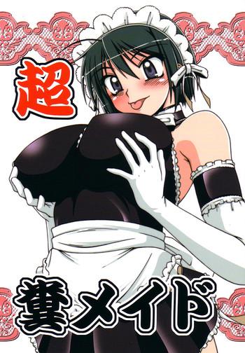 Lolicon Choufun Maid | Super Horny Maid- He is my master hentai Stepmom