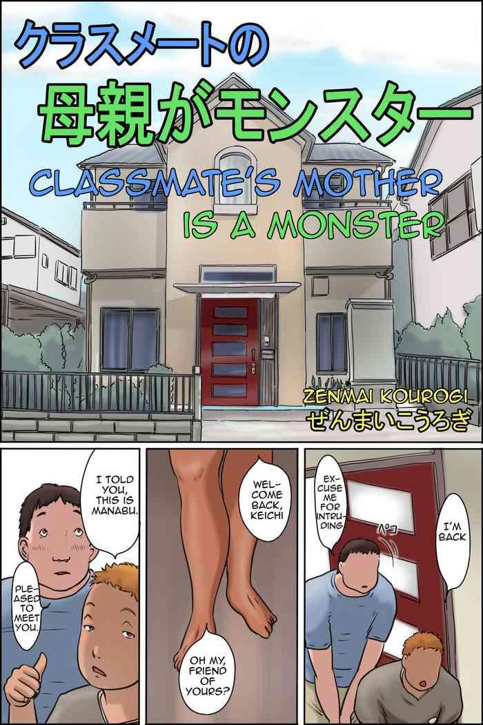 Big Penis Classmate no Hahaoya ga Monster | Classmate's Mother is a Monster- Original hentai Teen