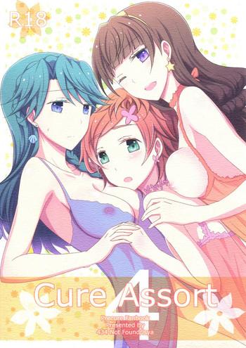 Full Color Cure Assort 4- Pretty cure hentai Dokidoki precure hentai Suite precure hentai Go princess precure hentai Female College Student