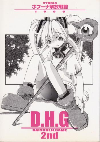 Groping D.H.G 2nd- One kagayaku kisetsu e hentai Pastel chime hentai Evolution hentai Slender