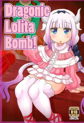 Hot Dragonic Lolita Bomb!- Kobayashi-san-chi no maid dragon hentai Squirting