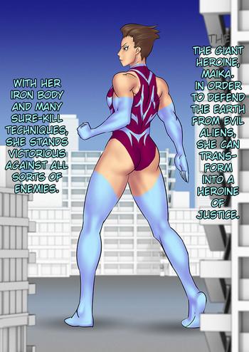 HD Due to the Magic Remodeling Suit…- Ultraman hentai Cumshot Ass