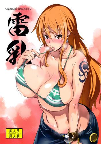 Stockings (C82) [Majimeya (isao)] GrandLine Chronicle 2 Rainyuu | GrandLine Chronicle 2 – Thunder-Tits (One Piece) [English] {doujin-moe.us}- One piece hentai School Swimsuits