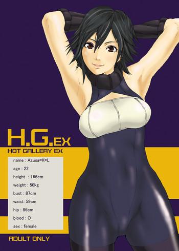 HD H.G.EX – Hot Gallery EX Slut