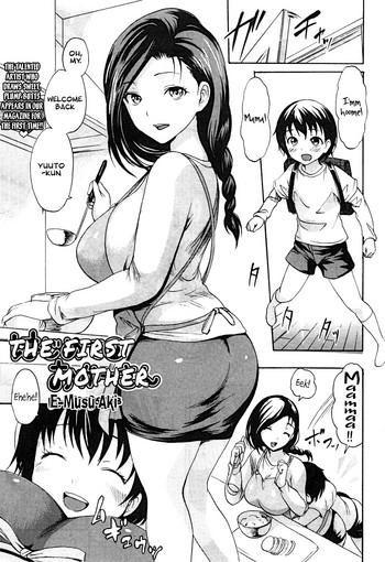 Hand Job Hajimete no Okaa-san | The First Mother Gym Clothes