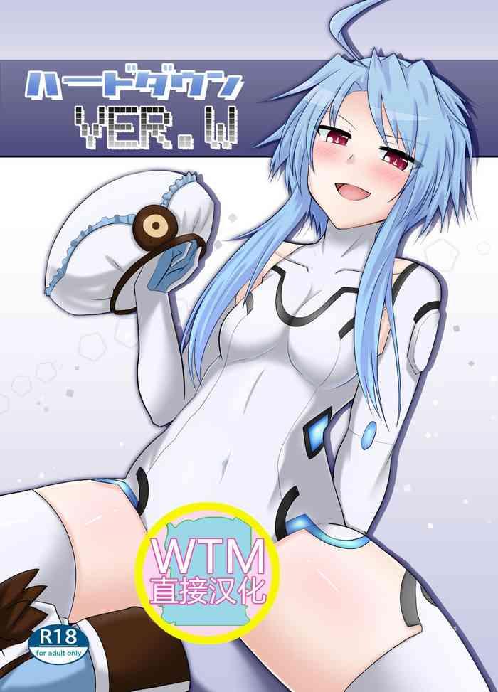 HD Hard Down VER. W- Hyperdimension neptunia hentai Training