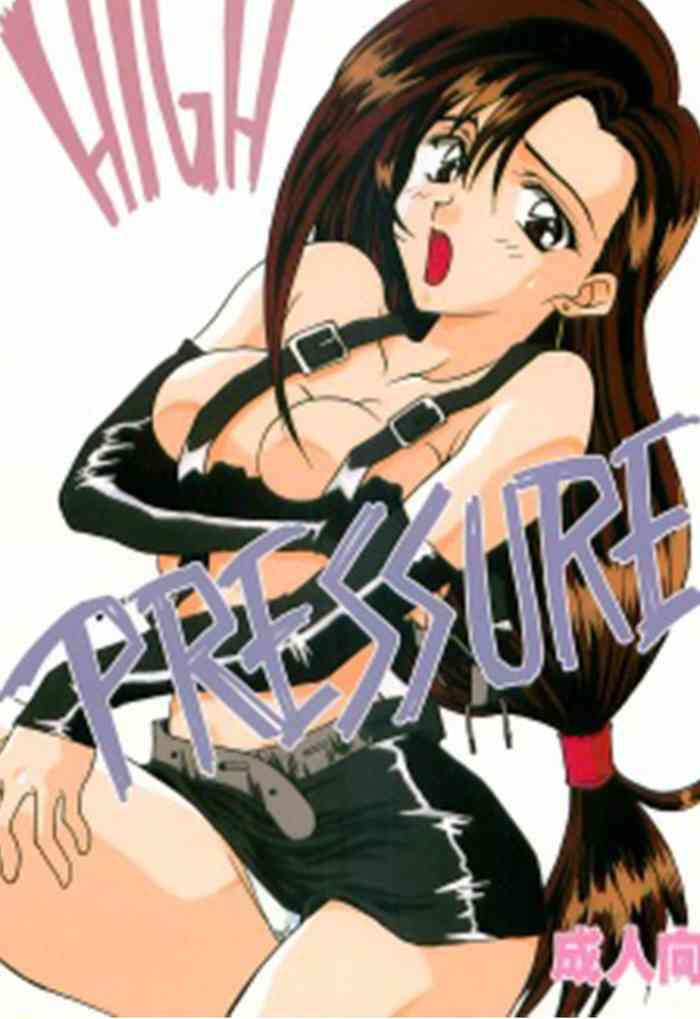 Hot HIGH PRESSURE- Final fantasy vii hentai Affair