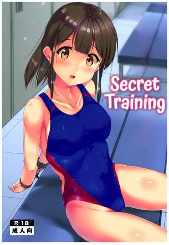 Amateur Himitsu no Tokkun | Secret Training- Original hentai Cowgirl