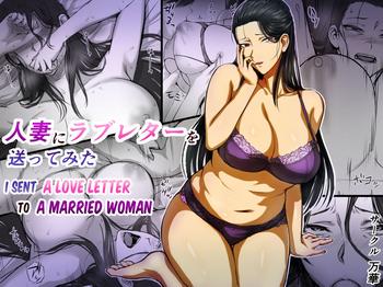 Naruto Hitozuma ni Love Letter o Okutte Mita | I sent a love letter to a married woman Beautiful Tits