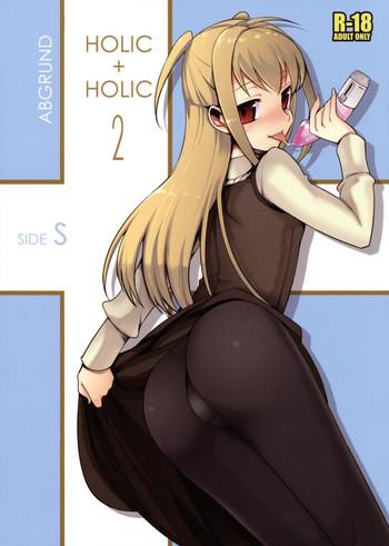 Full Color HOLIC + HOLIC 2 SIDE S- Maria holic hentai Gym Clothes