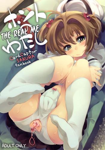 Stockings Honto no Watashi | The Real Me- Cardcaptor sakura hentai Big Tits