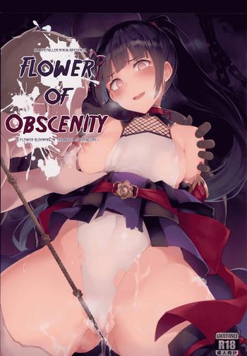 Solo Female Ingoku no Hana | Flower of Obscenity Cumshot Ass