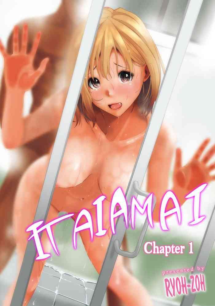 Milf Hentai Itaiamai – Chapter 1 Cum Swallowing