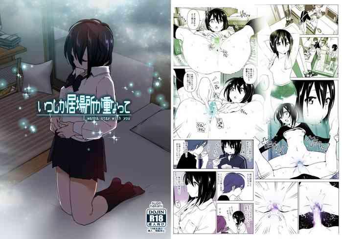 Uncensored Full Color Itsushika Ibasho ga Kasanatte- Original hentai Cowgirl
