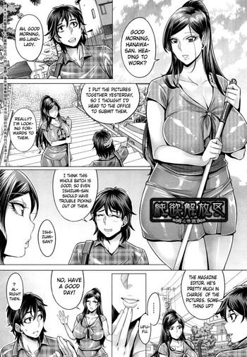 Big Penis Junyoku Kaihouku – chapter 4 Teen