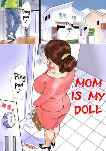 Eng Sub Kaasan wa Boku no Ningyou da | Mom Is My Doll School Swimsuits
