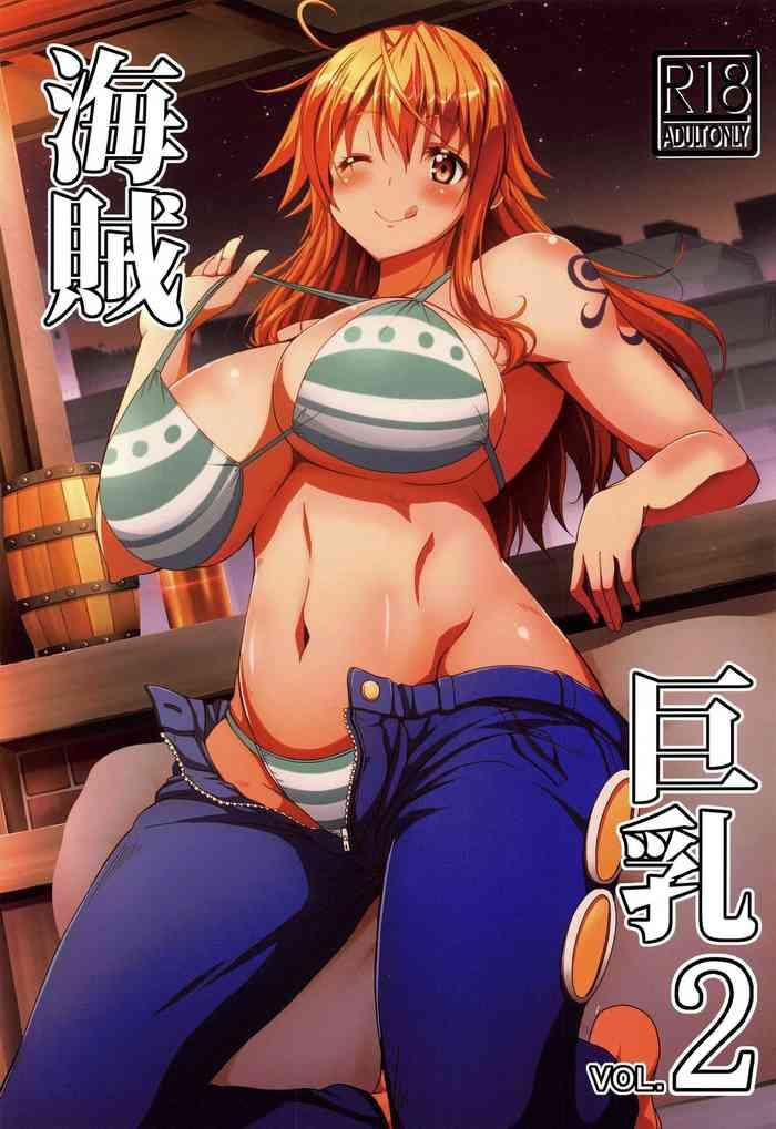 Solo Female Kaizoku Kyonyuu 2 | Big Breasted Pirate 2- One piece hentai Squirting