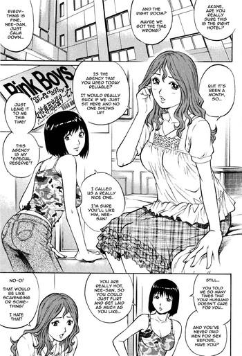 Big Penis Kanjuku Shimai to Momoiro Shounen | Two Mature Sisters and a Pink Boy Transsexual