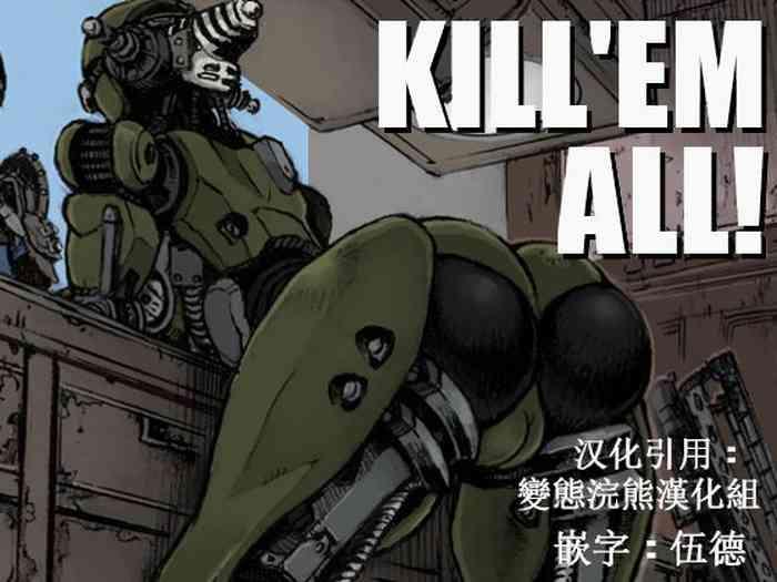 Amateur KILL'EM ALL!- Fallout hentai Training