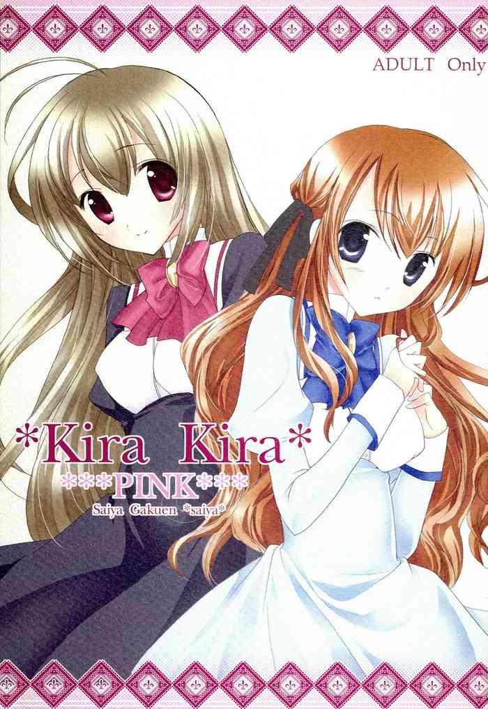 Eng Sub Kira Kira PINK- Otome wa boku ni koishiteru hentai Compilation