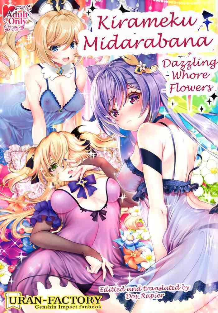 Outdoor Kirameku Midarabana | Dazzling Whore Flowers- Genshin impact hentai Affair