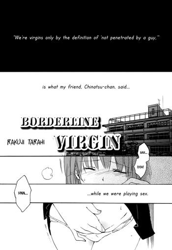 Big Ass Kyoukaisenjou no Virgin | Borderline Virgin Car Sex