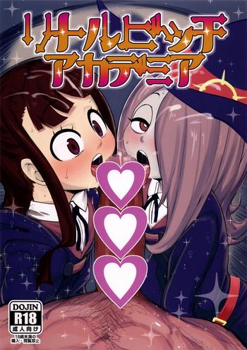 Big breasts Little Bitch Academia- Little witch academia hentai Slender