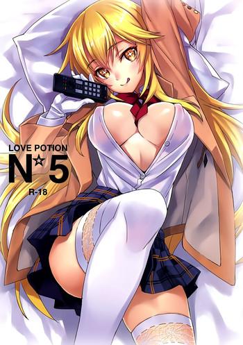 Naruto Love Potion No.5☆- Toaru majutsu no index hentai Doggy Style