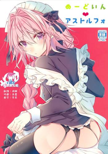 Hot Maid in Astolfo- Fate grand order hentai For Women