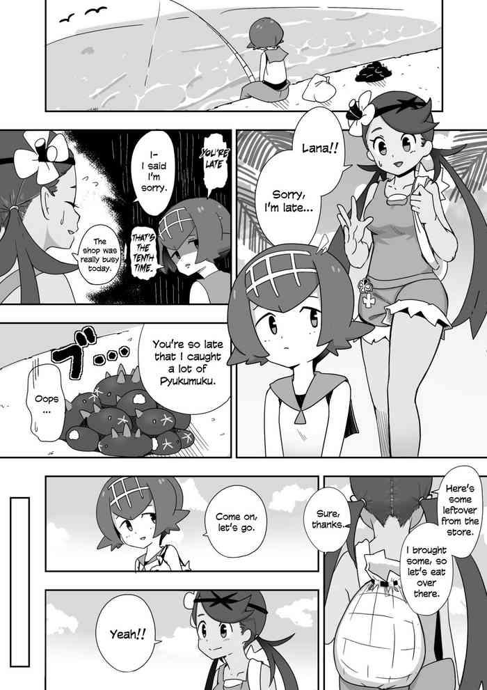 Gudao hentai MaoSui | MallowLana- Pokemon | pocket monsters hentai Gym Clothes