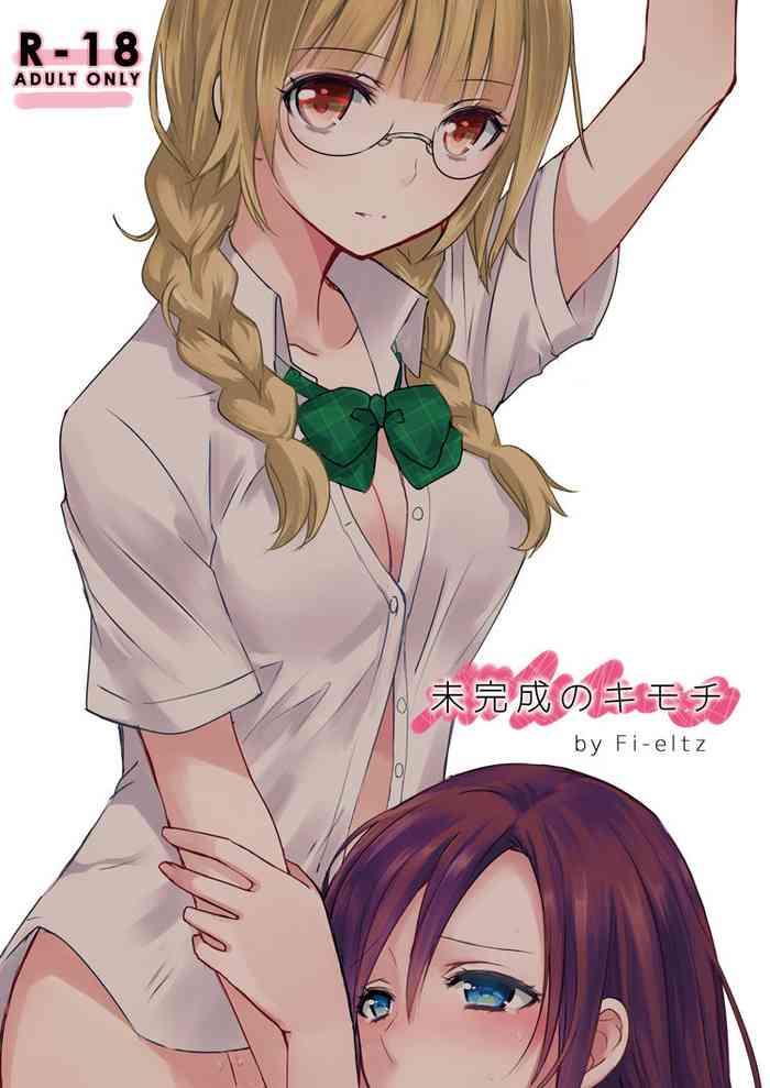 Porn Mikansei no Kimochi- Original hentai Blowjob