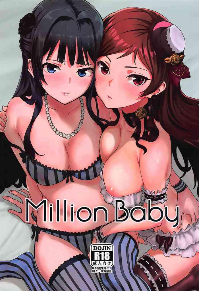 Abuse Million Baby- The idolmaster hentai Affair