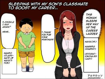 Yaoi hentai Musuko no Doukyuusei ni Makura Eigyou Shita… | Sleeping with My Son's Classmate to Boost My Career… Drama