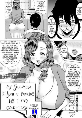 Hand Job My Step-Mom is such a Fucking Big Titted Cock-Tease [English] [Rewrite] [Bolt] Variety