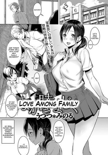Three Some Naka Mutsumajiku | Love Among Family Threesome / Foursome
