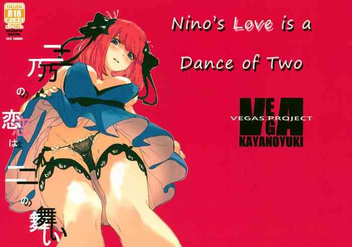 Footjob Nino no Koi wa Ni no Mai | Nino's Love is a Dance of Two- Gotoubun no hanayome hentai School Uniform