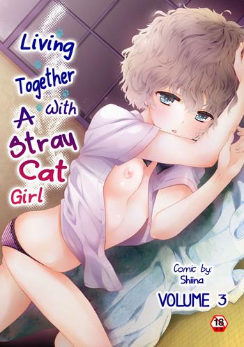 Uncensored Noraneko Shoujo to no Kurashikata Vol. 3 | Living Together With A Stray Cat Girl Vol. 3 Cowgirl