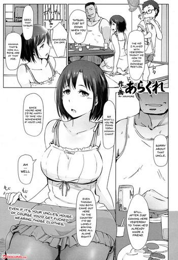 Porn Oji-san ni Sareta Natsuyasumi no Koto | Even If It's Your Uncle's House, Of Course You'd Get Fucked Wearing Those Clothes Masturbation