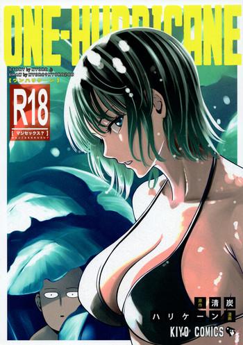 Abuse ONE-HURRICANE 6- One punch man hentai Outdoors