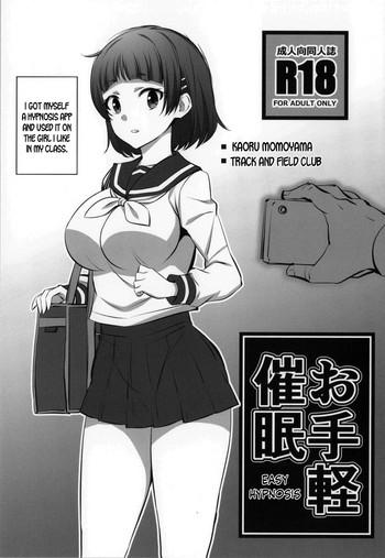 Full Color Otegaru Saimin- Original hentai Office Lady
