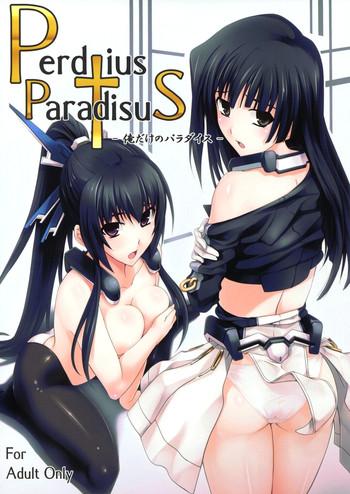 Stockings Perditus ParadisuS- Kyoukai senjou no horizon hentai Gym Clothes