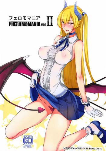 Kashima PHEROMOMANIA Vol. 2 Schoolgirl